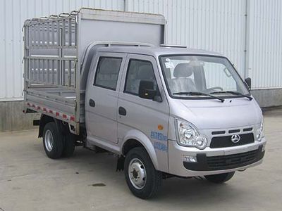 Beijing brand automobiles BJ5035CCYW11HS Grate type transport vehicle