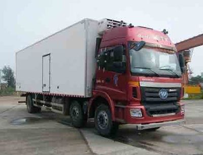 Ouman  BJ5252XLCXA Refrigerated truck