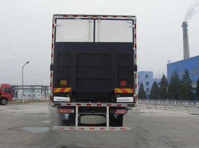 Ouman  BJ5252XLCXA Refrigerated truck