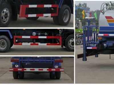 Cheng Liwei  CLW5080GPSE5 watering lorry 