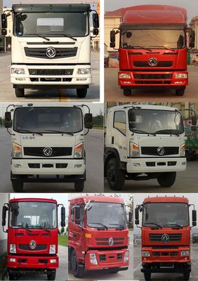 Cheng Liwei  CLW5120ZBST5 Swing arm garbage truck