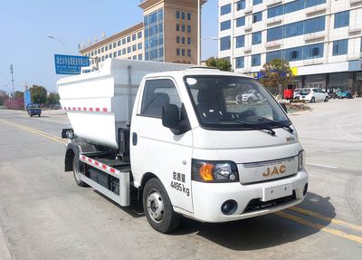 Chusheng  CSC5041ZZZJHBEV Pure electric self loading and unloading garbage truck