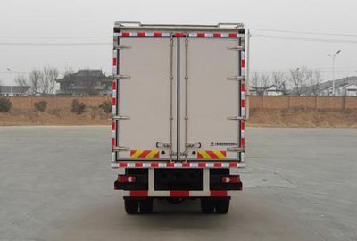 Huisicheng  DWJ5250XYKGZ4D Wing opening box car