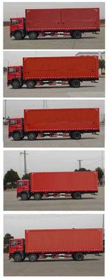 Huisicheng  DWJ5250XYKGZ4D Wing opening box car