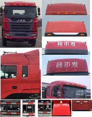 Jianghuai brand automobiles HFC5251XXYP1K4D54S2V Box transport vehicle