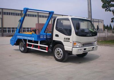 Shihuan  HHJ5102ZBS Swing arm garbage truck