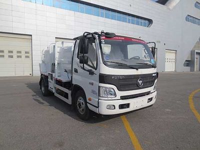 Hualin  HLT5080TCA Kitchen waste truck