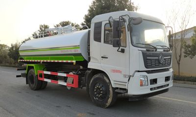 Haotian Xingyun  HTX5188GXEL6 Septic suction truck