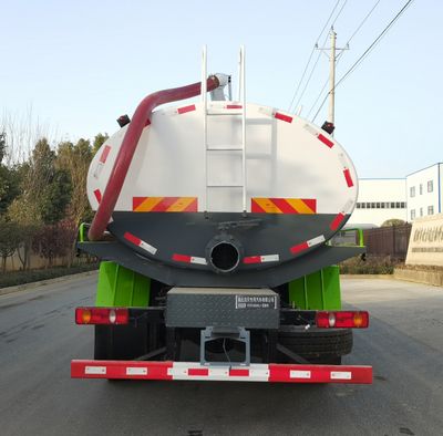 Haotian Xingyun  HTX5188GXEL6 Septic suction truck