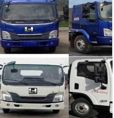 Linghe  LH5040XXYCA5 Box transport vehicle