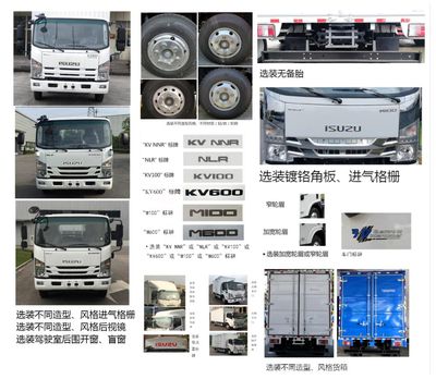 Isuzu  QL5080XXYBUKA Box transport vehicle