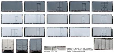 Isuzu  QL5080XXYBUKA Box transport vehicle