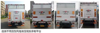 Isuzu  QL5080XXYBUKA Box transport vehicle