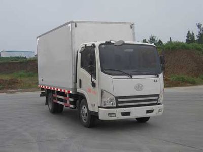 Qingchi  QYK5041XBW Insulated vehicle