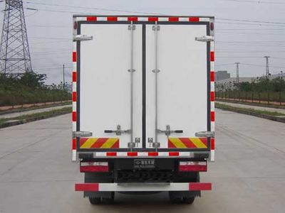 Qingchi  QYK5041XBW Insulated vehicle