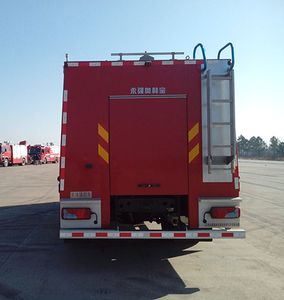 Yongqiang Olinbao  RY5181GXFPM80B Foam fire truck