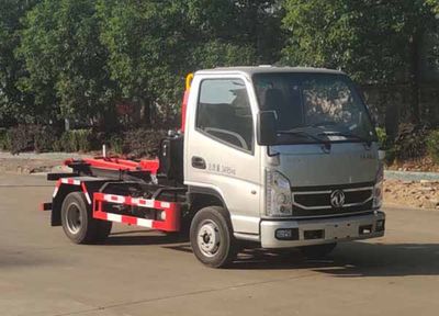 Shenlvtong  SLV5030ZXXE detachable container garbage collector 