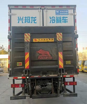 Xingbang Long brand automobiles XBZ5188XLCZ61 Refrigerated truck