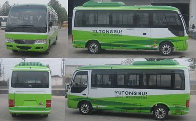 Yutong  ZK6641BEVQ2 Pure electric passenger cars