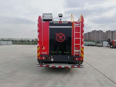 Whale Elephant AS5173GXFAP50H5 Compressed air foam fire truck