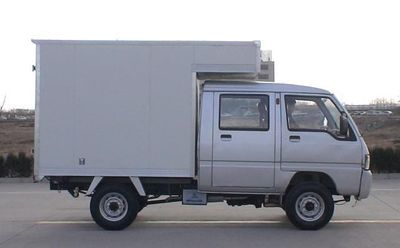 Era  BJ5020V2DA3 Box transport vehicle