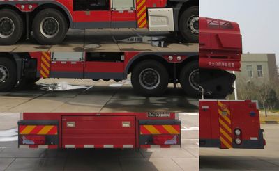 Galaxy  BX5300GXFWP40M6 Turbojet fire truck