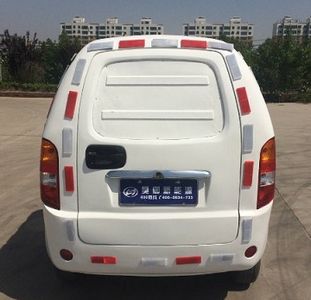 Haoyu  CLP5020XXYBEV Pure electric box type transport vehicle