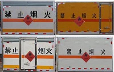 Cheng Liwei  CLW5035XRQE5 Flammable gas box transport vehicle