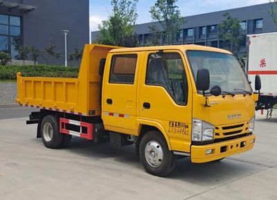 Cheng Liwei  CLW5042ZLJ6HX garbage dump truck 