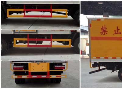 Cheng Liwei  CLW5071XQY5 Explosive equipment transport vehicle