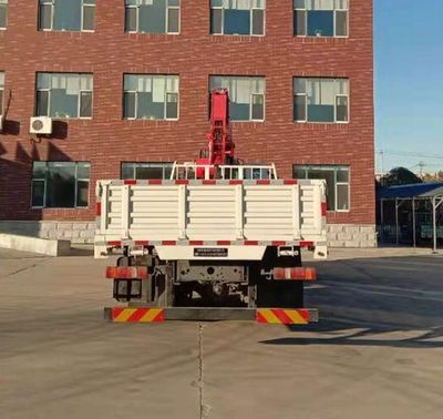 Shangjun  CSJ5256JSQZZ6 Vehicle mounted lifting and transportation vehicle