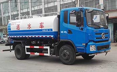 Dayun  DYQ5162GSSD5AB Sprinkler truck