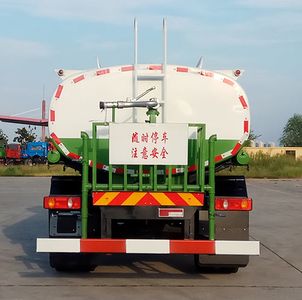 Dayun  DYQ5162GSSD5AB Sprinkler truck