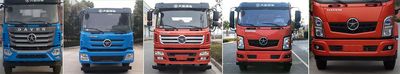 Dayun  DYQ5162GSSD5AB Sprinkler truck