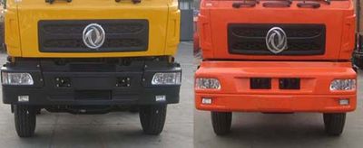 Dongfeng  EQ5168CCQZZ3G Grate type transport vehicle