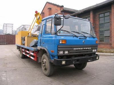 Fujian brand automobiles FJ5130TYHLQ Asphalt pavement maintenance vehicle