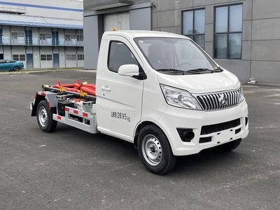 Feichi  FSQ5030ZXXEBEV Pure electric detachable garbage truck with carriage