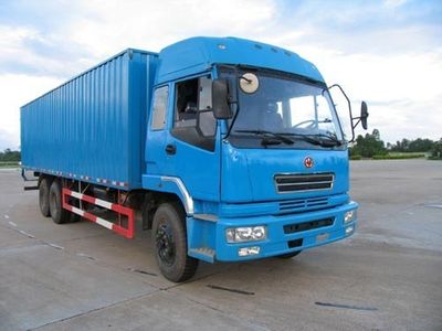 Jianghuan brand automobilesGXQ5200XXYMSBox transport vehicle