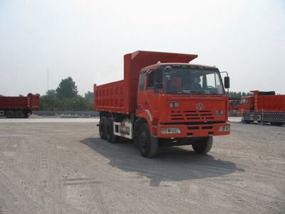 Hongchang Weilong  HCL3253CQM38H5T Dump truck