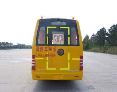 Heke  HK6581KX School buses exclusively for primary school students