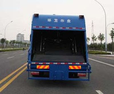 Shenhu  HLQ5161ZYSE Compressed garbage truck