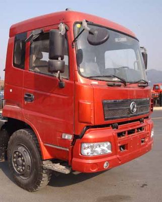 Shenhu  HLQ5161ZYSE Compressed garbage truck