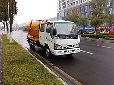 Hongyun  HYD5075ZWX2 Sludge dump truck