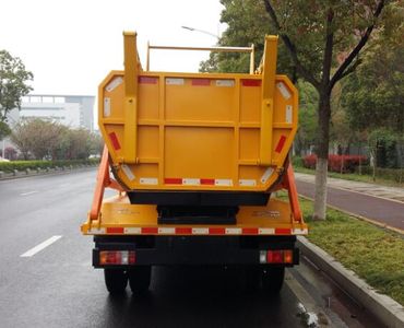 Hongyun  HYD5075ZWX2 Sludge dump truck