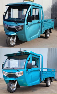 Jinpeng  JP1800DZHA Electric tricycle