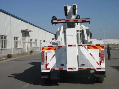 Kaifan  KFM5389TQZ Obstacle clearing vehicle