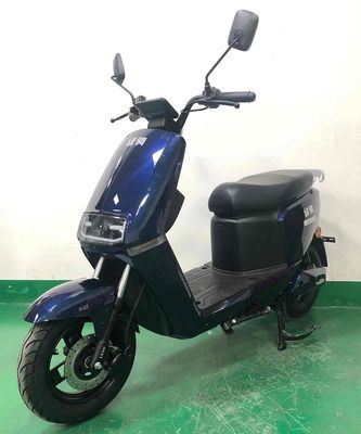 Green Horse LJ600DQT6Electric two wheeled light motorcycle