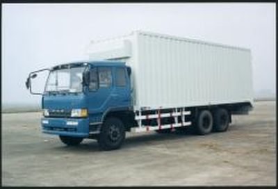 Liute Shenli LZT5165XXYL4T1A91Flat head box transport vehicle