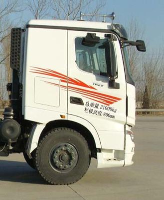 Beiben  ND5310CCYZ04 Grate type transport vehicle