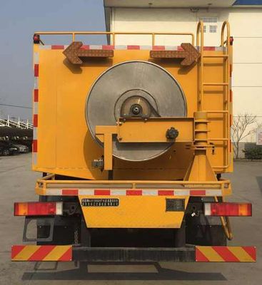 Luxin  NJJ5120GQX6 Sewer dredging and cleaning vehicle